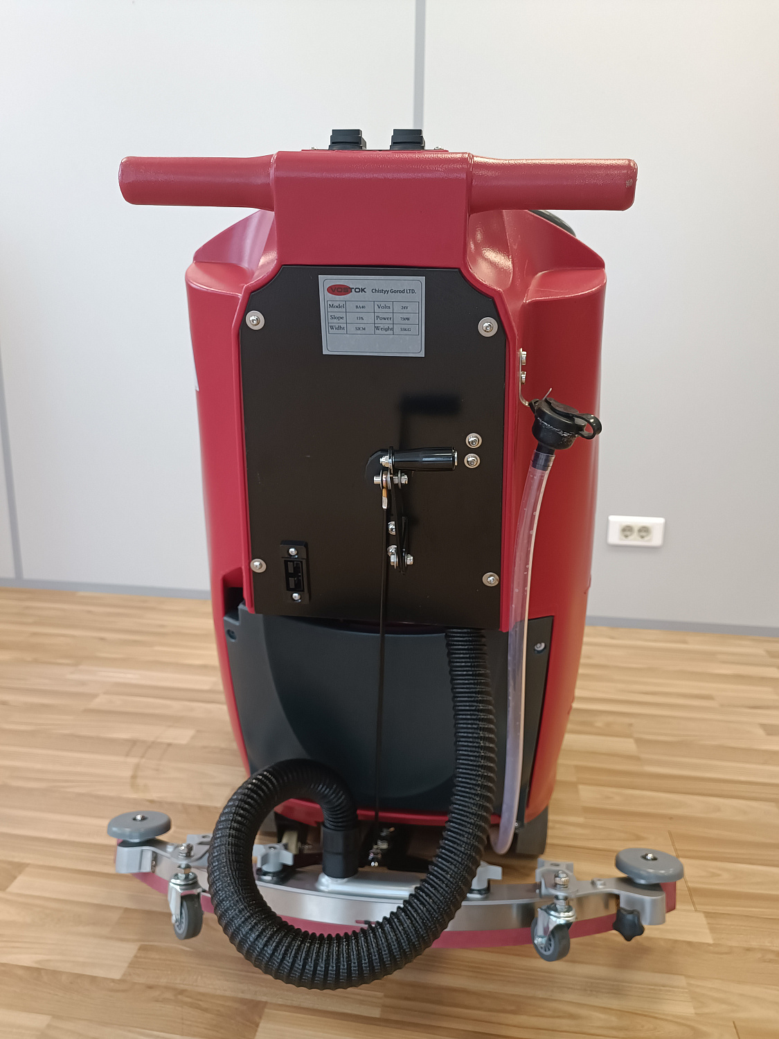 Поломоечная машина VOSTOK BA40